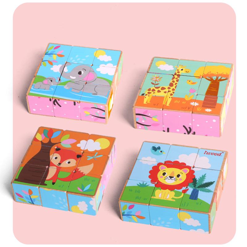 Children's Puzzle for Ages 1-3: Educational Wooden Early Learning Toy with 9 Pieces and Six-Sided Pictures