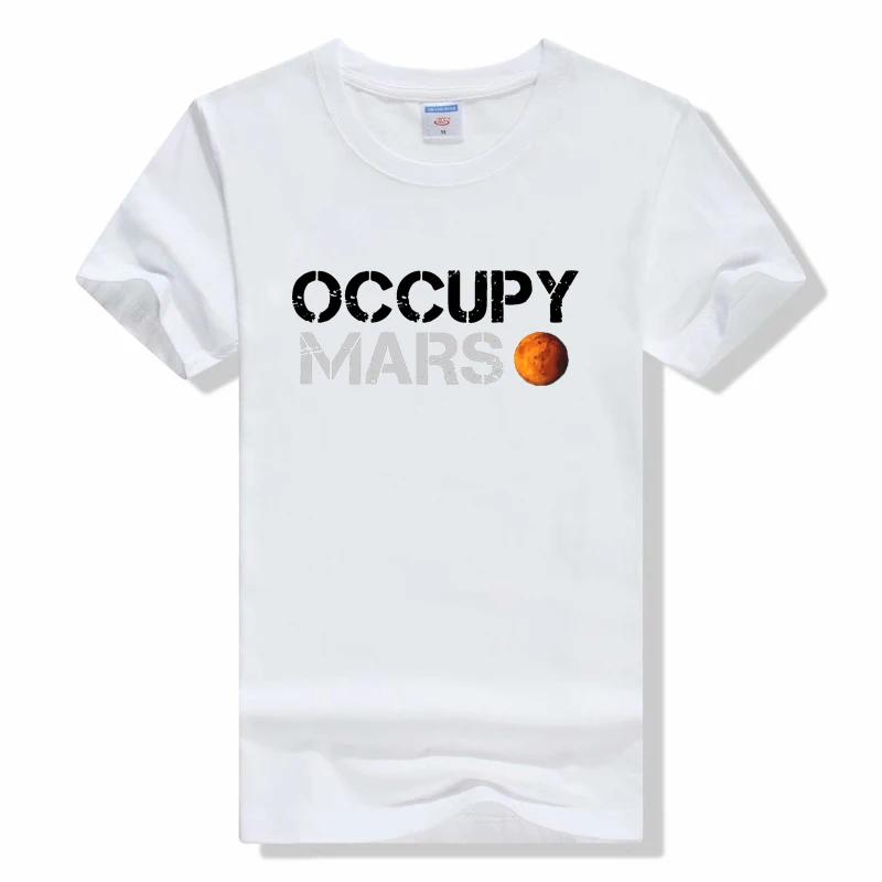 Space Explorers Occupy Mars T shirt fashion Graphic Summer Short Sleeve Cotton Harajuku T Shirt Loose fitting letter tees