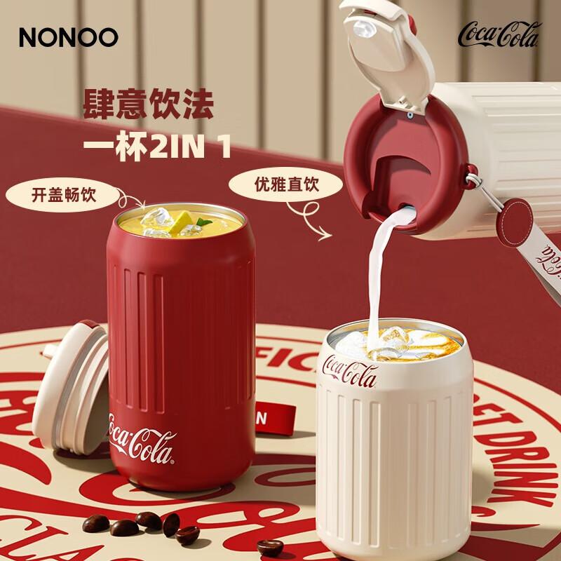 NONOO Coca-Cola Insulated Coffee Cup 350ml