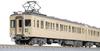 Greenmax N Gauge Tobu 7820 Series Tojo Line, Selectable Car Number, 8-Car Set, Powered, Model Train, 50807