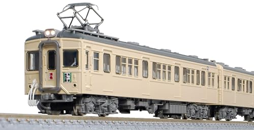 Greenmax N Gauge Tobu 7820 Series Tojo Line, Selectable Car Number, 8-Car Set, Powered, Model Train, 50807