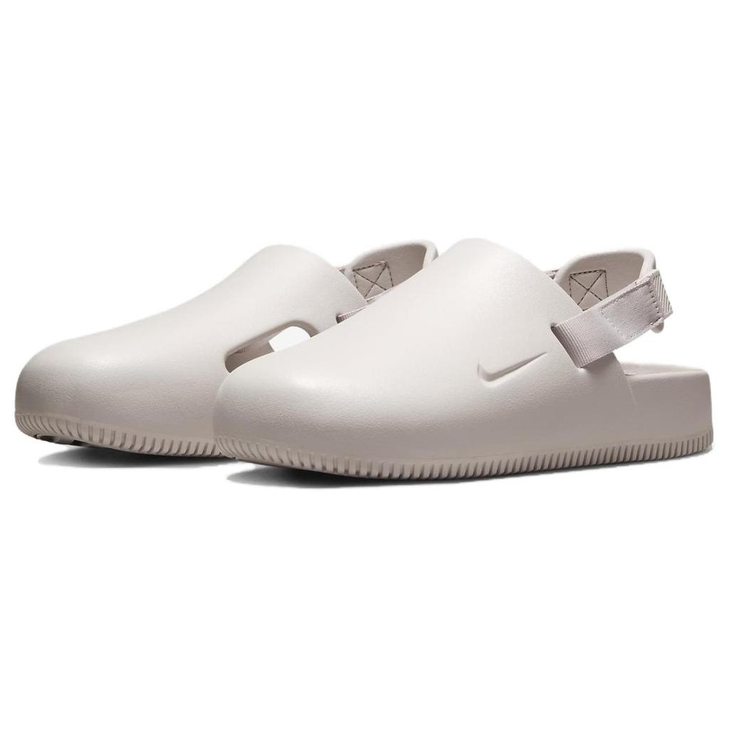 Nike Spokojny Muł Ledwo Różowy Damski FB2185-003