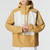 adidas Jackets Men's Brown Yellow Hooded Moderate Other HM5167