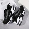 Women's Colorblock Sports Shoes, Casual Lace Up Low Top Running Sneakers, All-Match Breathable Walking Trainers