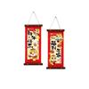 1 Pair Scroll Spring Festival Couplet 2026 Horse Year Door Hanging  Traditional Festival