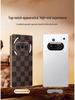 Leopard Print Full Coverage Case for Nothing Phone 3A/3A Pro