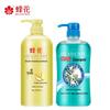 Fong Wah Anti-Dandruff Shampoo & Conditioner Set