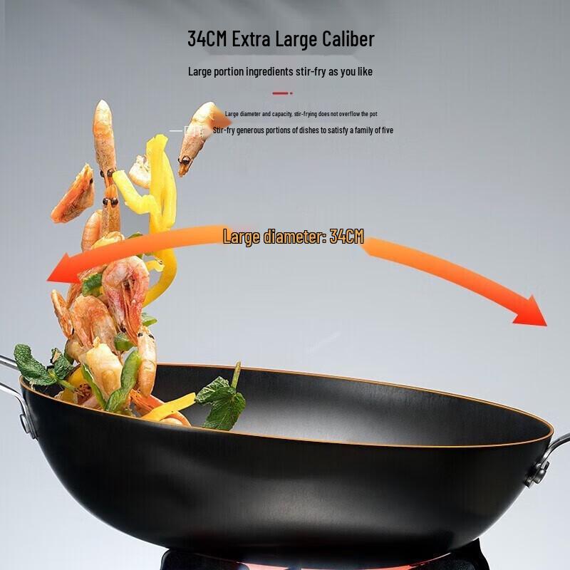ASD 34cm Flat Bottom Cast Iron Wok