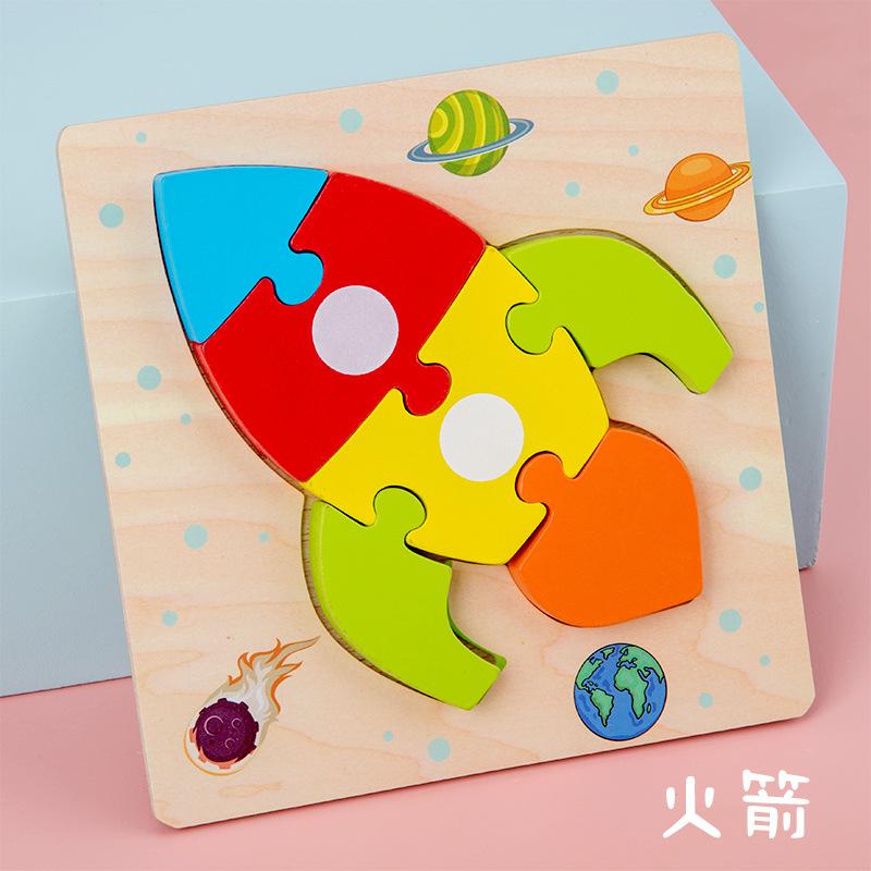 Wooden Simulation Cartoon Vehicle Animal Puzzle Early Childhood Education Building Block Children Baby Cognitive Three-Dimensional Puzzle
