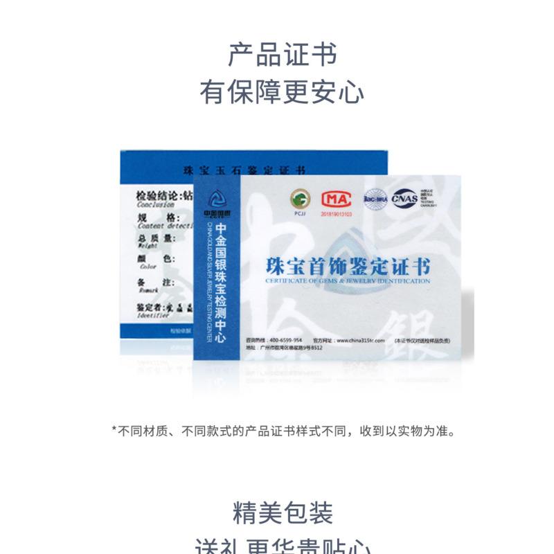 Bague Ringen 925 Silver Moissanite Embellished Enamel Butterfly Change Bracelet Fashion Simple Silver Hand Jewelry