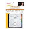 Zebra Clip-On Multi 1000 4-Color Ballpoint Pen (0.7mm) + Mechanical Pencil (0.5mm), Blue, Black, Red, Green, Binder Clip, Rubber Grip