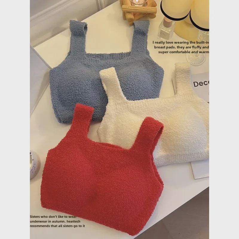 Integrated Lamb Plush Camisole Vest with Chest Pads - Warm Bra-Free Layer for Fall & Winter