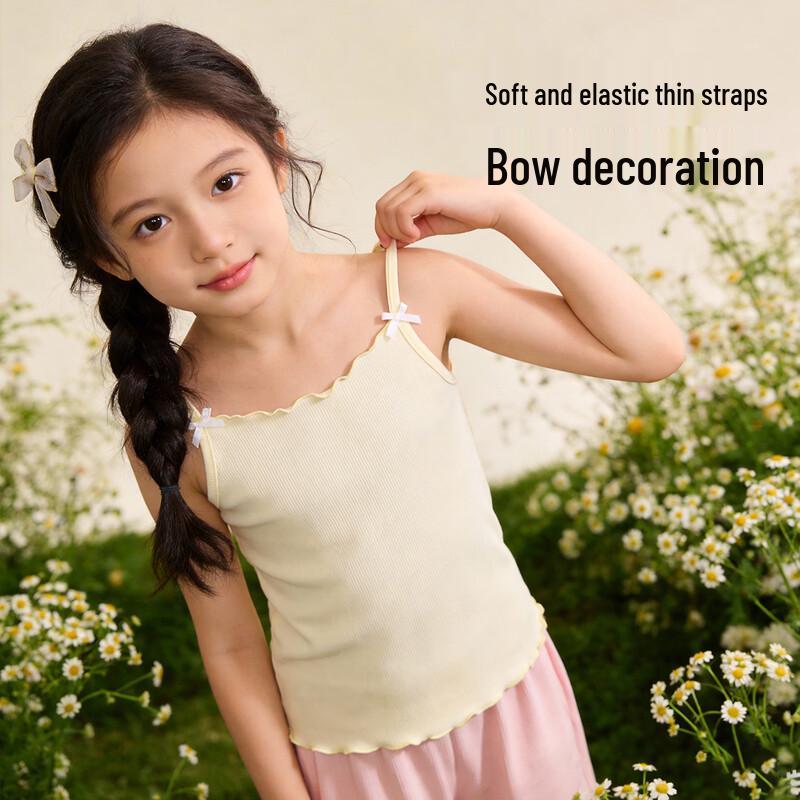 Girls' Thin Pure Color Camisole Vest