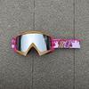 Cycling Riding Glasses Personalized Printing Goggles 2025 Summer Windbreak Ventilate Anti-Glare Goggles Motorcycles Ski Goggles