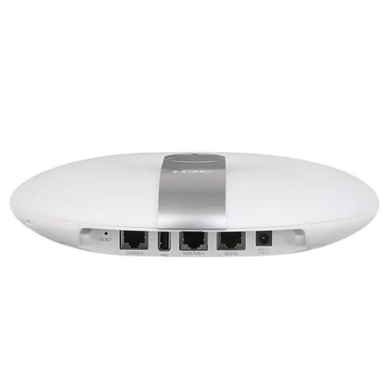 H3C WA6638-FIT Indoor 802.11ax Wireless Access Point