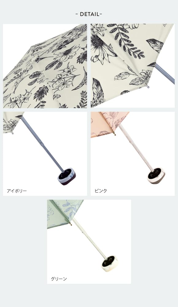 Because Folding Umbrella 50cm UV Cut Parasol Polyester Water Repellent Rain or Shine Stylish Yellow Tote Bag Mini Plant Flower Approx. 80% Women's