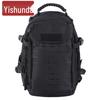 Yishunda Tactical Outdoor Backpack
