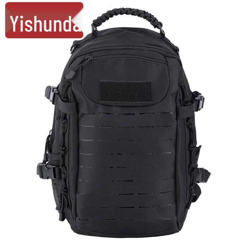 Yishunda Tactical Outdoor Backpack