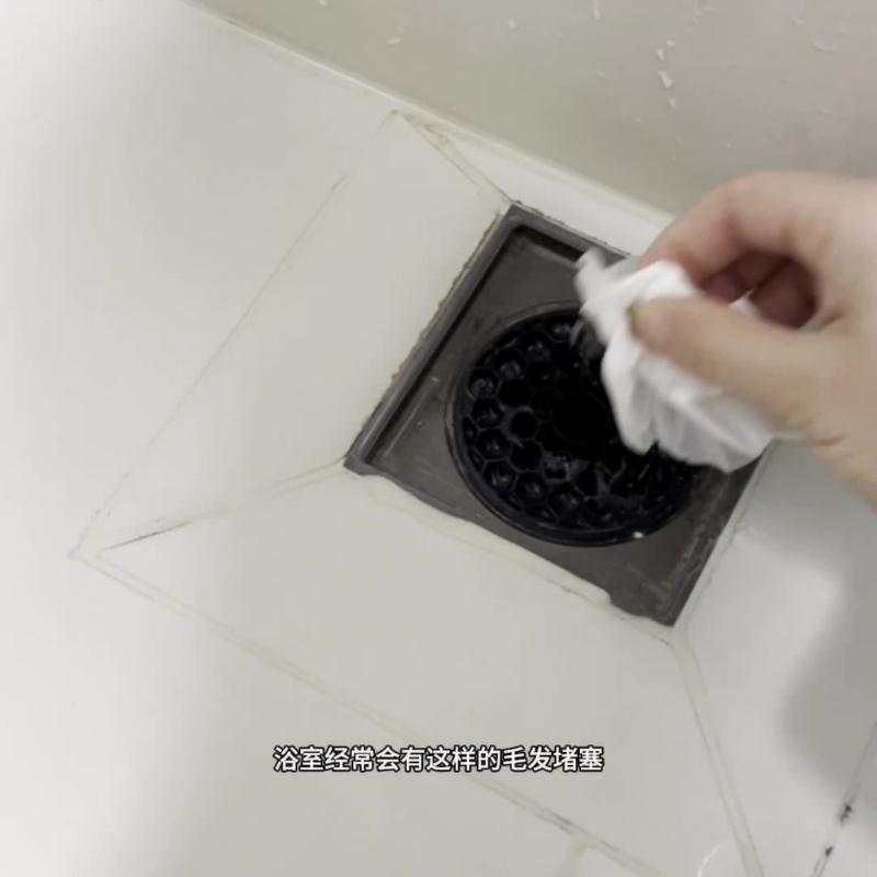 Shower Strainer Rustproof Metal Drain Cover Heavy Gauge Metal Shower Strainer Simple Installs for Hair & Debris Control