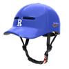 Integrated forming cap bicycle riding commuter four seasons electric battery bicycle helmet skateboard roller skating baseball