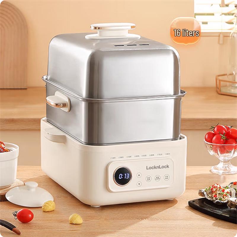 LocknLock 304 Stainless Steel Electric Steamer