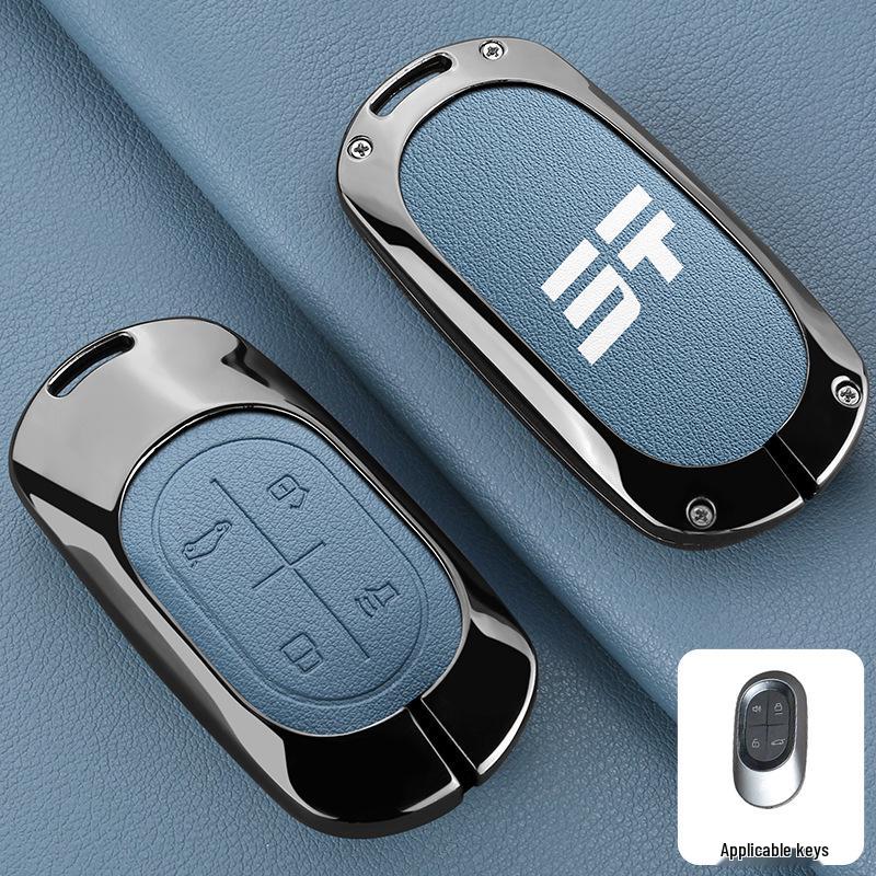 Jetour Traveller Key Case: Fits 2025 Explorer Model with Metal Buckle