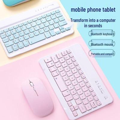 Computer-Peripheriegeräte – Tastatur-Maus-Kombinationen