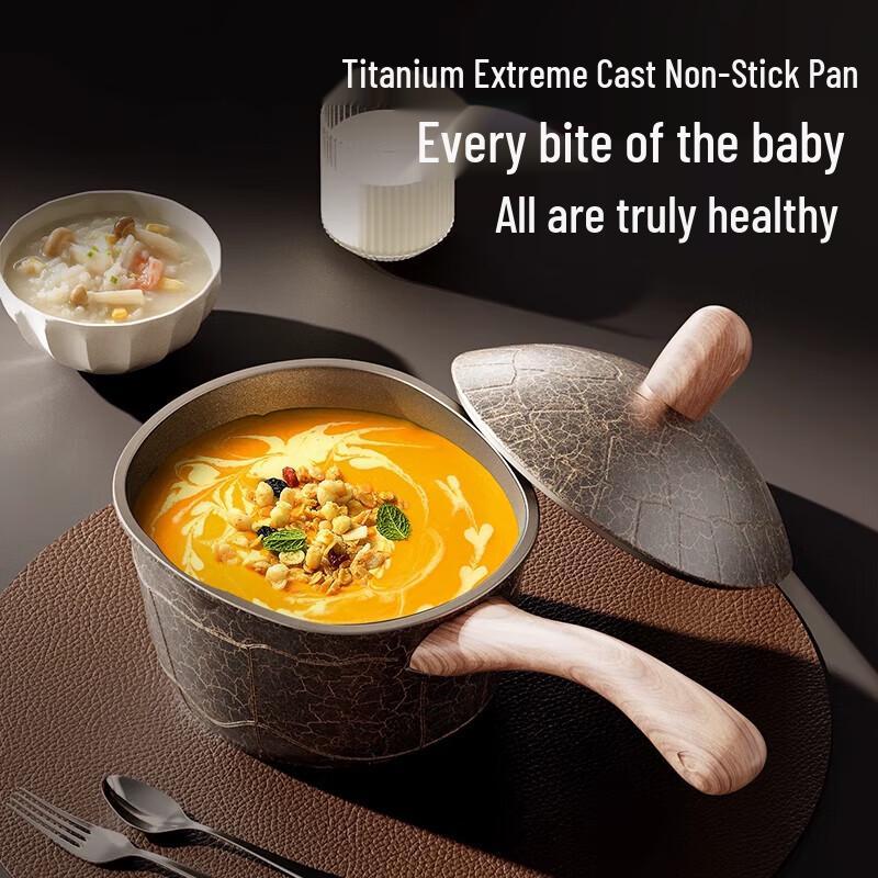 Maibale Xuanwu Titanium Alloy Multi-Cooker