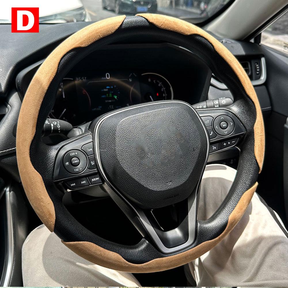 Suede Universal Car Steering Wheel Booster Cover Non-Slip Auto Interior Steer Protector Decoration Accessories Winter Keep Warm