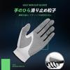 LEZOOY Men's Golf Gloves, 1 Piece Right Hand Bag, Anti-Slip,