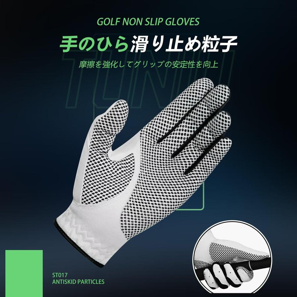 LEZOOY Men's Golf Gloves, 1 Piece Right Hand Bag, Anti-Slip,