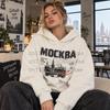 2026 Hot Sales Design Pattern Printed Summer Women's Hoody Sweatshirt Loose Streetwear Minimalist Casual Pullover Hoodie