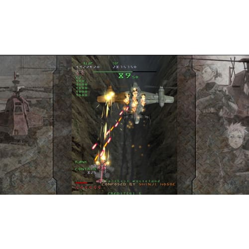 UNDER DEFEEAT Speciální edice Experimentální četa Imperial Army BLACK BOX [zahrnuté položky] Soundtrack a oficiální kniha fanoušků [bonus k předobjednávkám] Mini průvodce