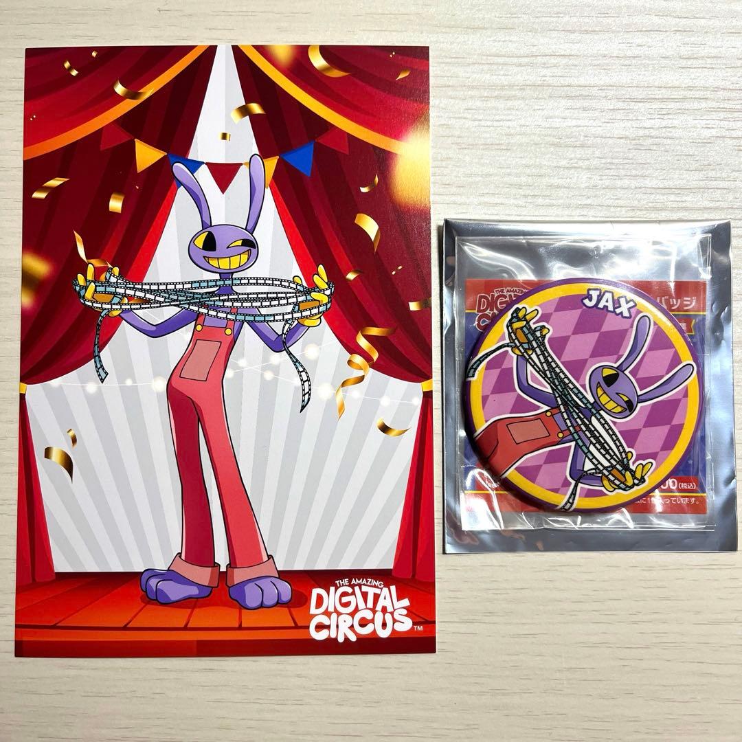 [USED] Amazing Digital Circus movie bonus items: postcard and pin badge (JAX)