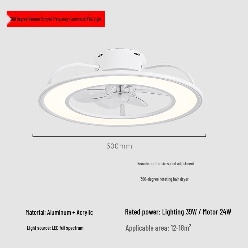 Li Shen Full Spectrum Oscillating Ceiling Fan with LED Light