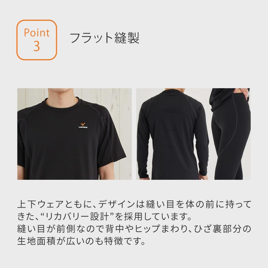 VENEX Long Sleeve Black General Medical Device Recovery Wear Recharge+ Women's T-Shirt, (48), Medium, 6435,