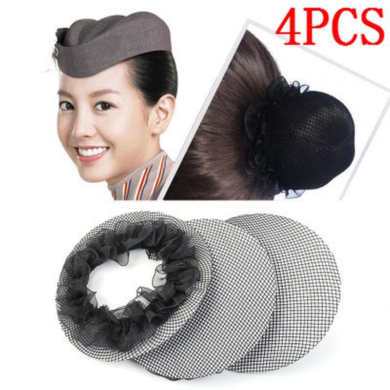 4 Beautiful Hair Covering Women's Hair Net Ballet Dance Skating Styling Accessories Durable Mesh Styling Hairnets Tools