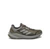Terrex Trail Rider Trail Running Shoes