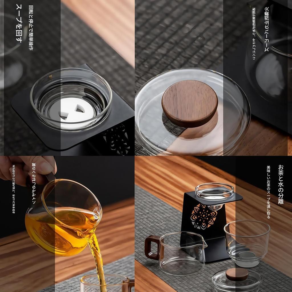 OULOVECO Semi-Automatic Glass Teapot with Filter, Perfect for Offices, Lazy People, and Small Lathes (Clear)