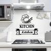 Creative Kitchen Chef's Hat and Tableware Patterns, Kitchen Wall Decoration Stickers, Self-adhesive Kitchen Stickers