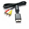 Cube Accessory RCA Digital Cable Audio Video Stereo Cable Video Cord AV Cable To RCA Audio Cable