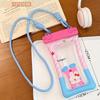 Transparent Waterproof Mobile Phone Bag Touch Screen Double Hanging Rope Hanging On Neck Phone Bag Cartoon Underwater Dry