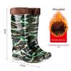 DAXTE Men's High-Top Camouflage Rain Boots