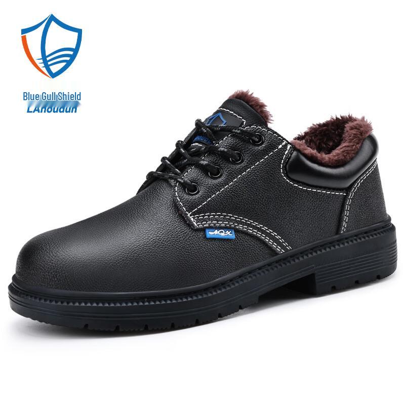 Lan oudun Men s Warm Steel Toe Safety Work Shoes D9158 42