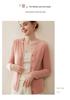 Women's 100% Pure Cashmere V-Neck Cardigan Sweater - Short Knitwear for Autumn/Winter