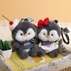 Penguin Plush Keychain Cartoon Soft Toy With Pp Cotton For Bag Decor And Gifts