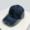 Broken Style Rivet Gradient Color Baseball Hats Sunshade Personal New Men Women Versatile Retro Ins Fashion Peaked Caps Street
