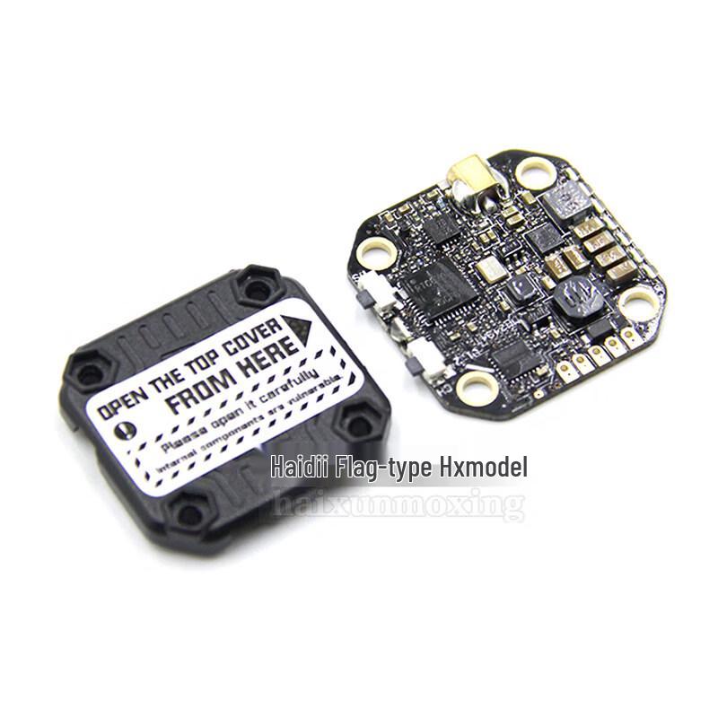 RUSHFPV TANK MINI FPV Video Transmitter
