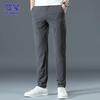 ROMON Men's Casual Summer Ice Silk Straight-Leg Trousers