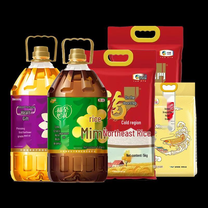 Fulinmen Golden Dragon Fish Rice, Flour & Oil Combo
